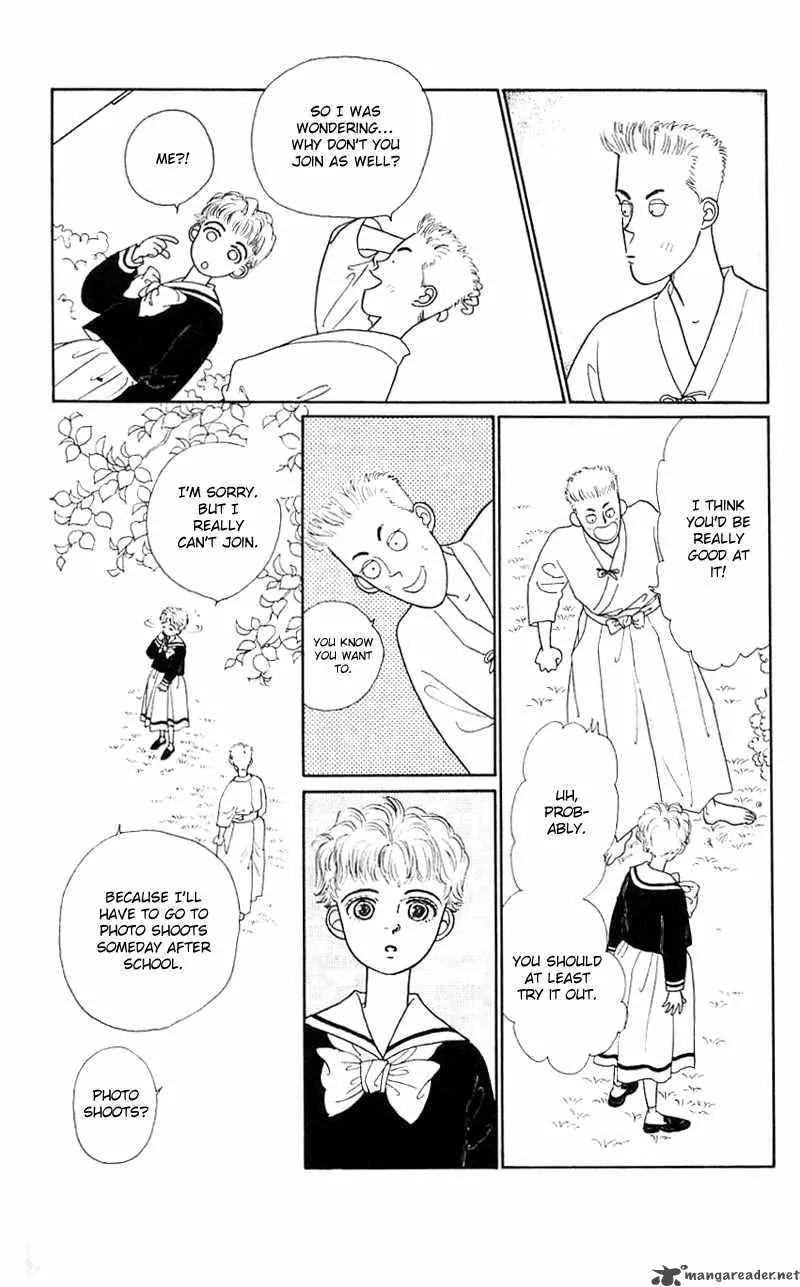 Pii Natsu ga Ippai Chapter 19 page 4