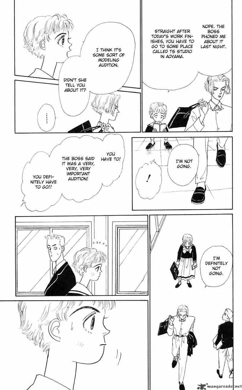 Pii Natsu ga Ippai Chapter 19 page 17