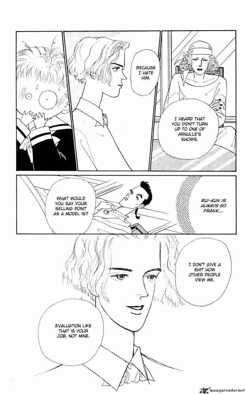 Pii Natsu ga Ippai Chapter 19 page 22