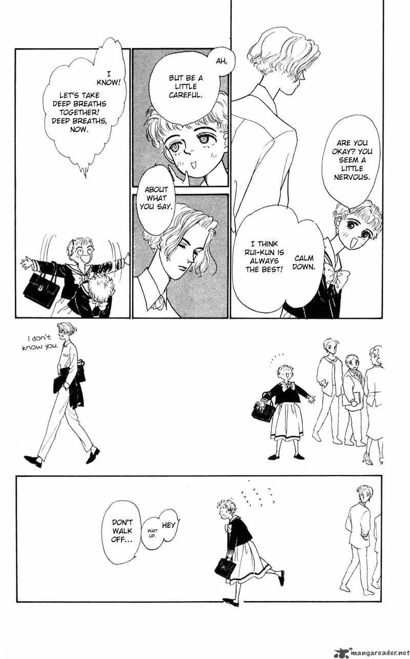 Pii Natsu ga Ippai Chapter 19 page 19