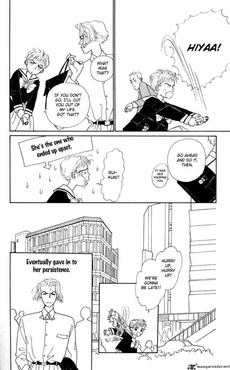 Pii Natsu ga Ippai Chapter 19 page 18