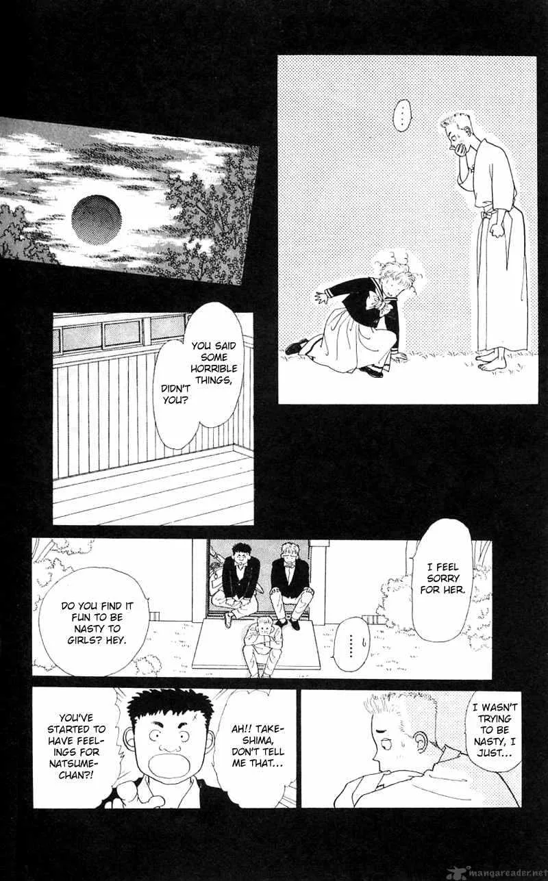 Pii Natsu ga Ippai Chapter 19 page 8