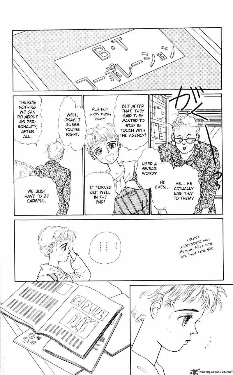 Pii Natsu ga Ippai Chapter 19 page 32