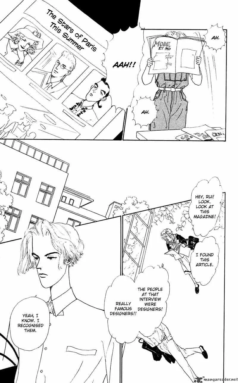 Pii Natsu ga Ippai Chapter 19 page 33