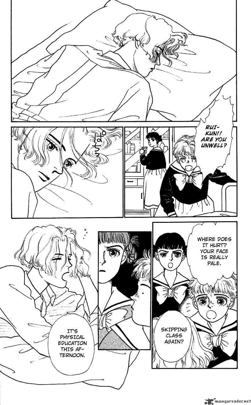 Pii Natsu ga Ippai Chapter 2 page 18