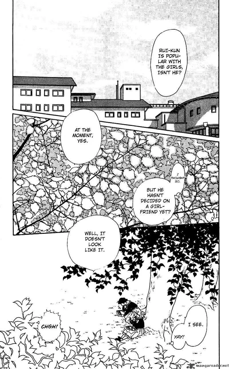 Pii Natsu ga Ippai Chapter 2 page 14