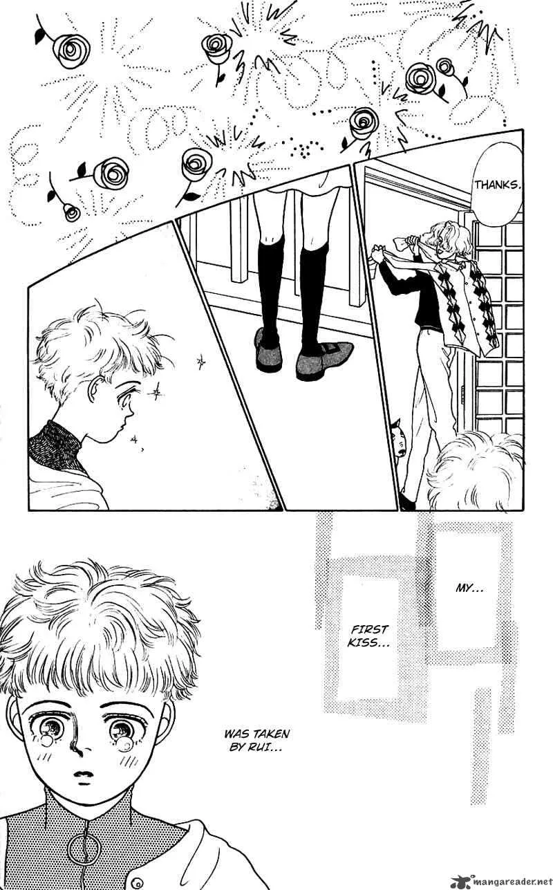 Pii Natsu ga Ippai Chapter 2 page 10