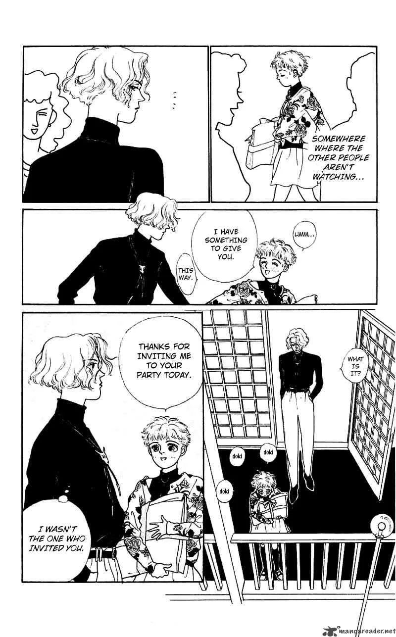 Pii Natsu ga Ippai Chapter 2 page 7