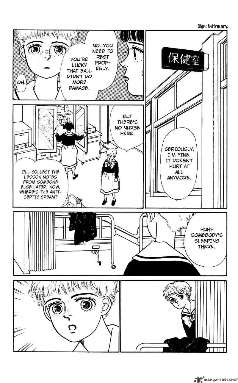 Pii Natsu ga Ippai Chapter 2 page 17