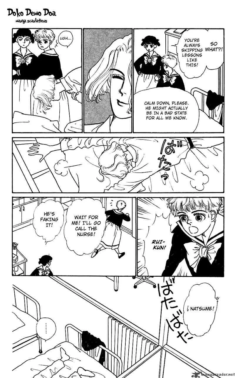 Pii Natsu ga Ippai Chapter 2 page 19