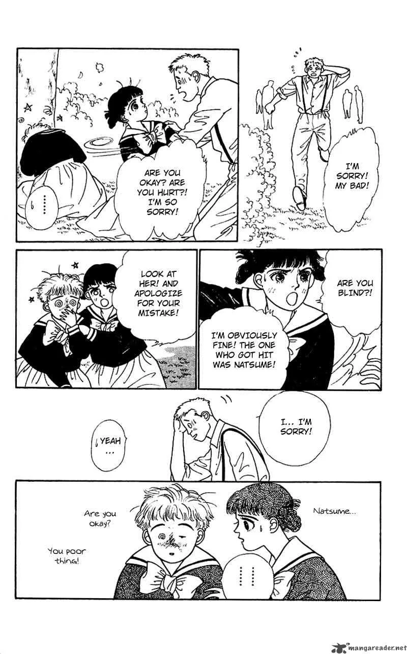 Pii Natsu ga Ippai Chapter 2 page 16
