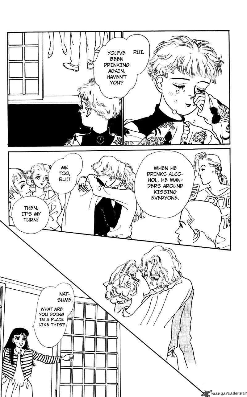 Pii Natsu ga Ippai Chapter 2 page 12