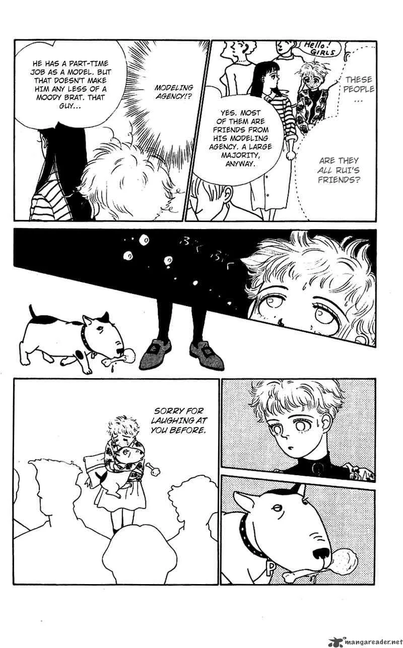 Pii Natsu ga Ippai Chapter 2 page 5