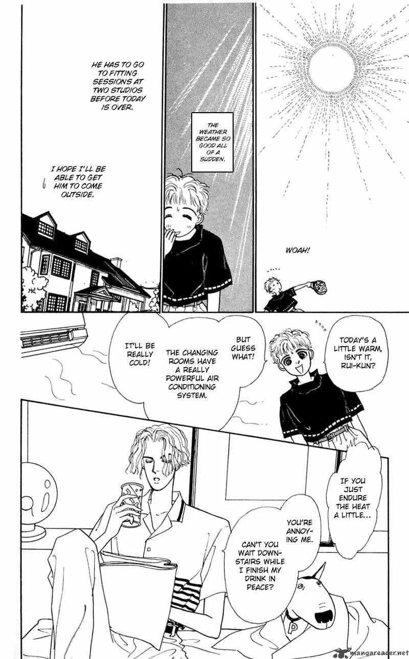 Pii Natsu ga Ippai Chapter 20 page 2