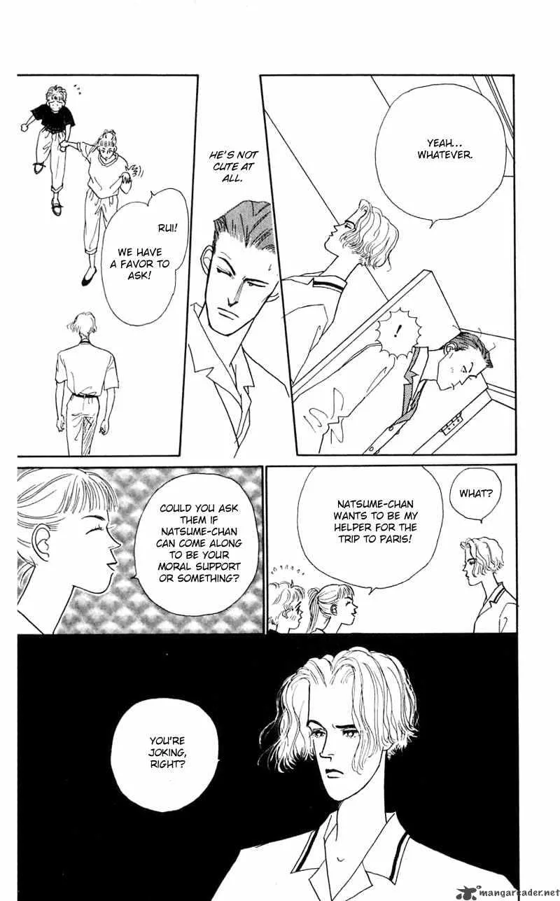 Pii Natsu ga Ippai Chapter 20 page 8