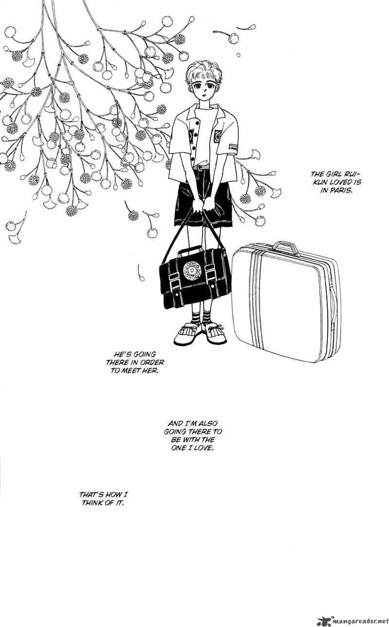 Pii Natsu ga Ippai Chapter 20 page 27