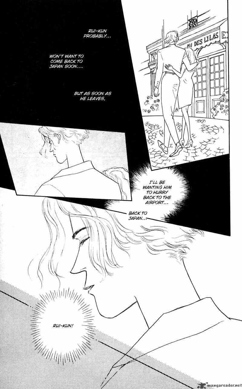 Pii Natsu ga Ippai Chapter 20 page 17