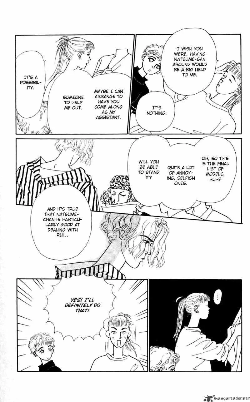 Pii Natsu ga Ippai Chapter 20 page 5