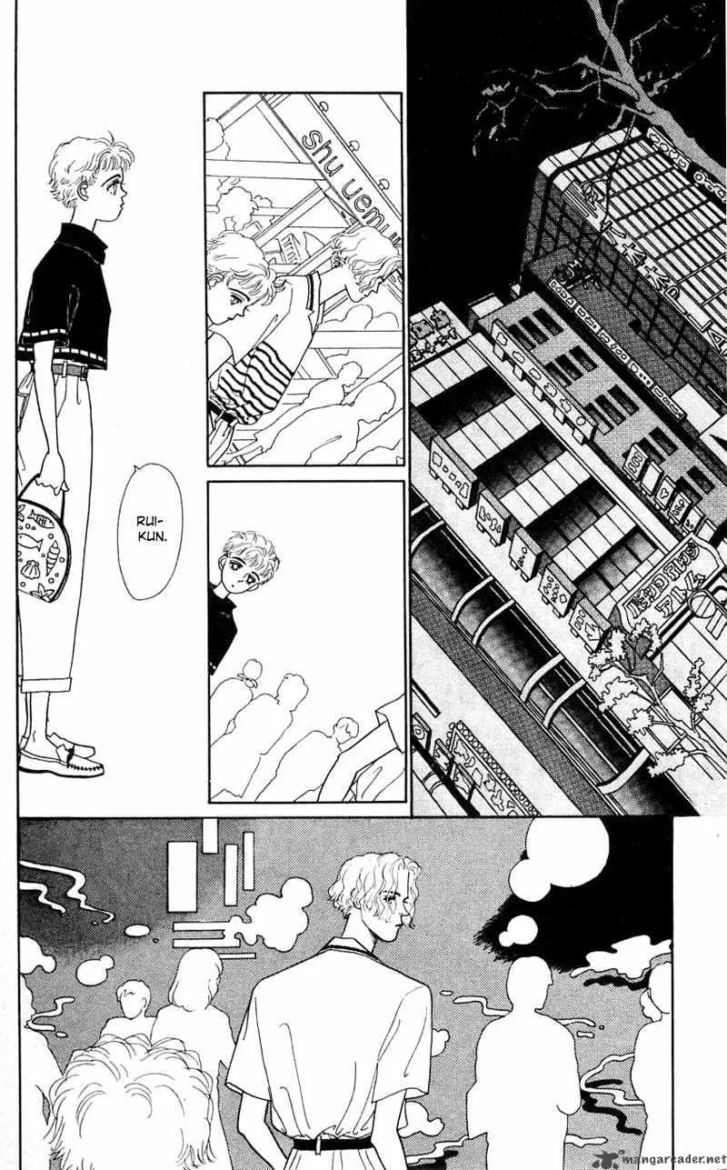 Pii Natsu ga Ippai Chapter 20 page 10