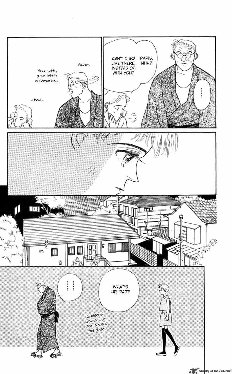Pii Natsu ga Ippai Chapter 20 page 21