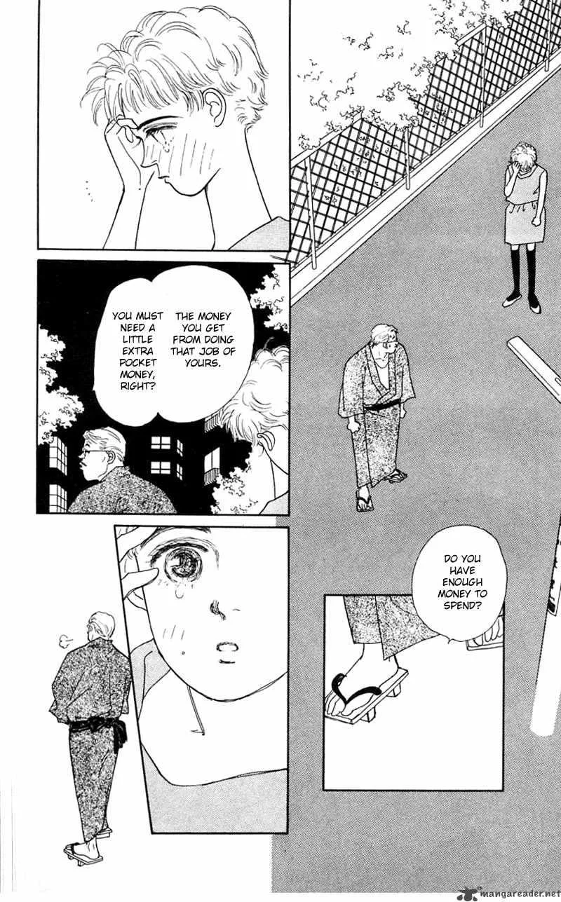 Pii Natsu ga Ippai Chapter 20 page 24