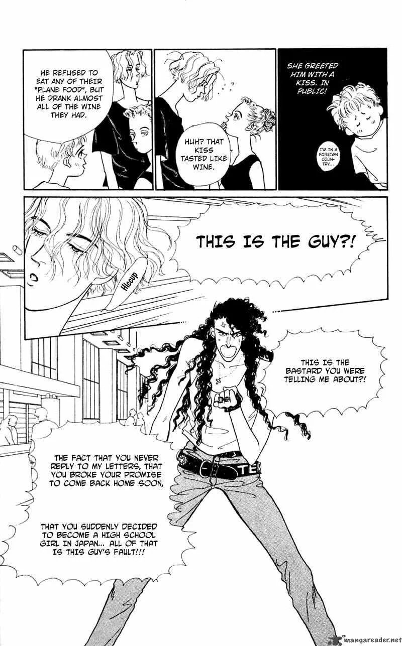 Pii Natsu ga Ippai Chapter 21 page 9