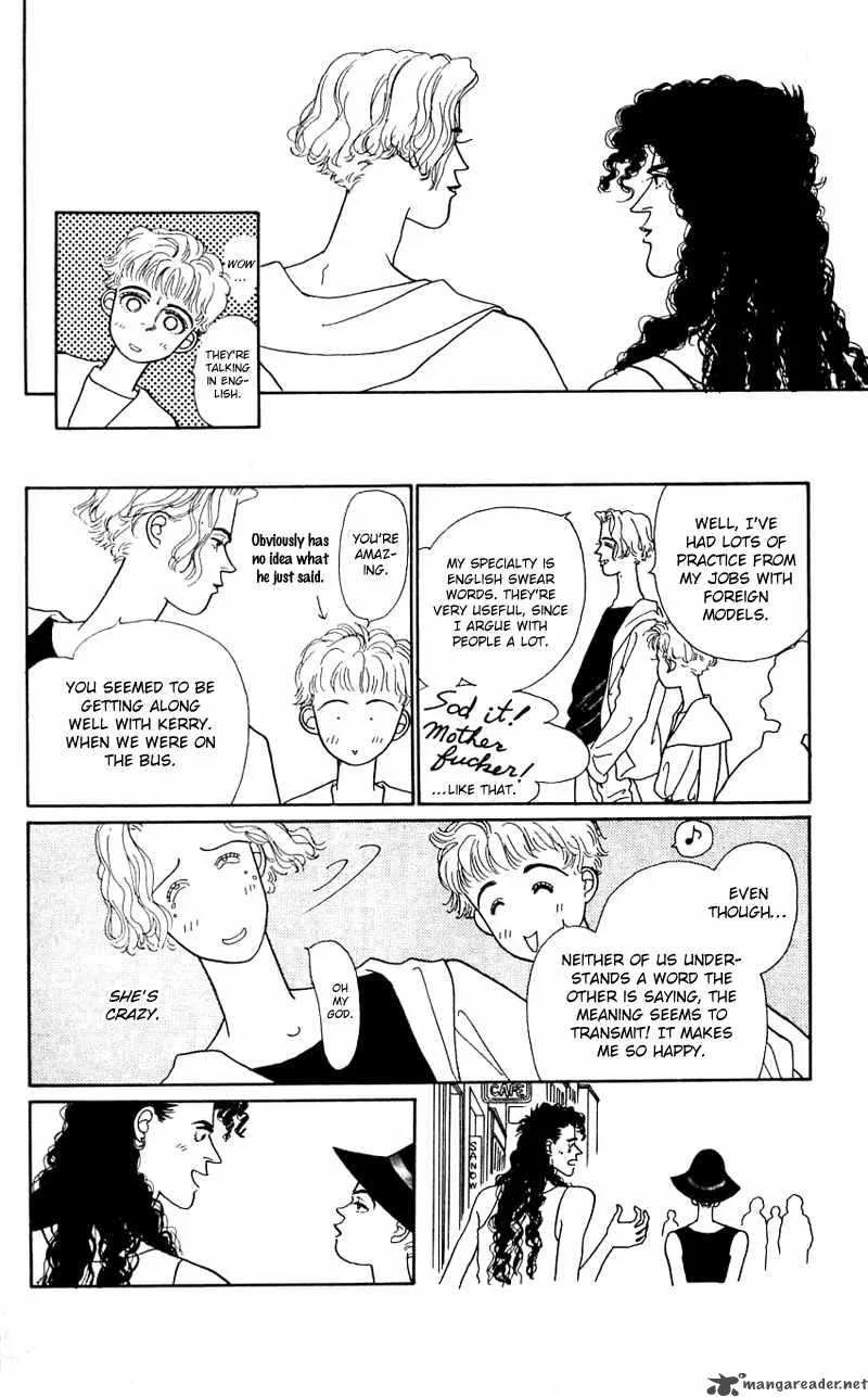 Pii Natsu ga Ippai Chapter 21 page 18