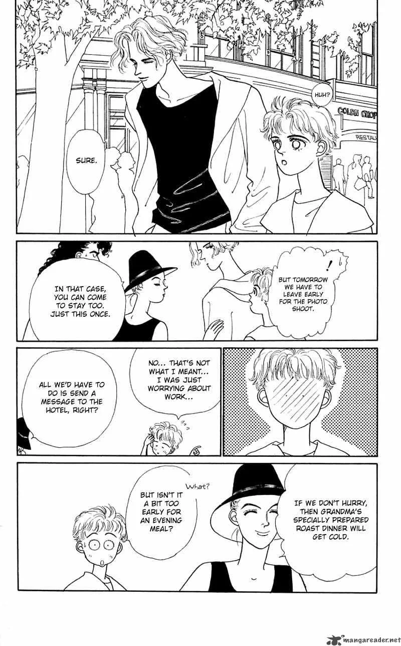 Pii Natsu ga Ippai Chapter 21 page 20