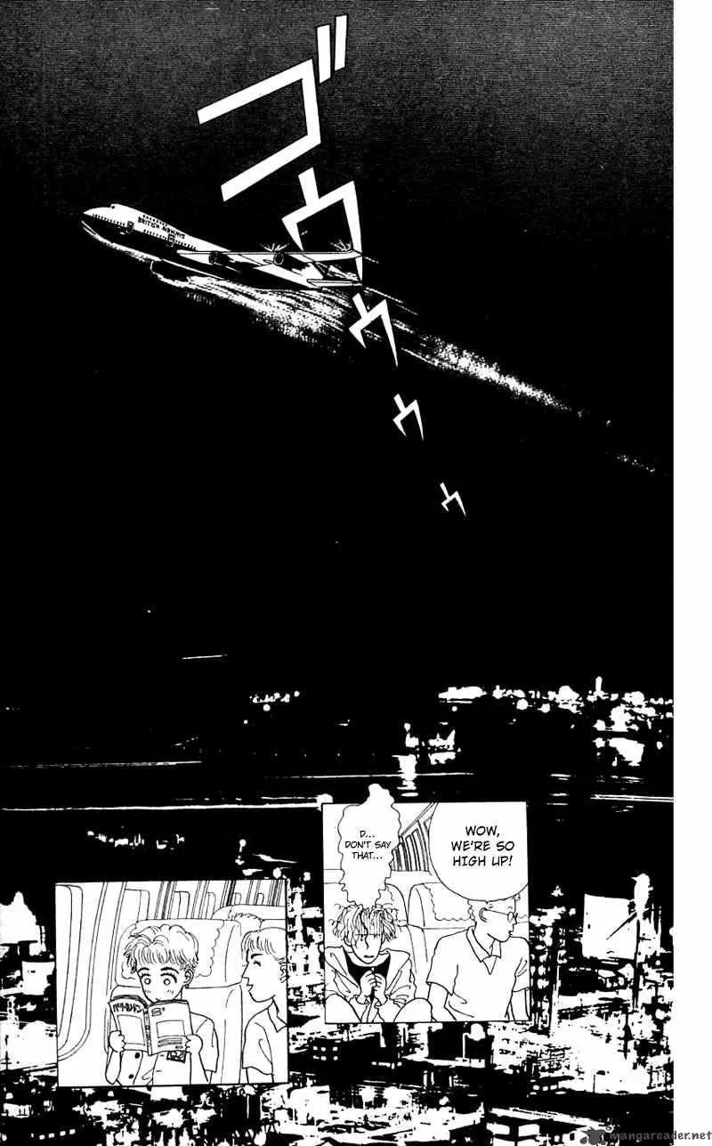 Pii Natsu ga Ippai Chapter 21 page 5