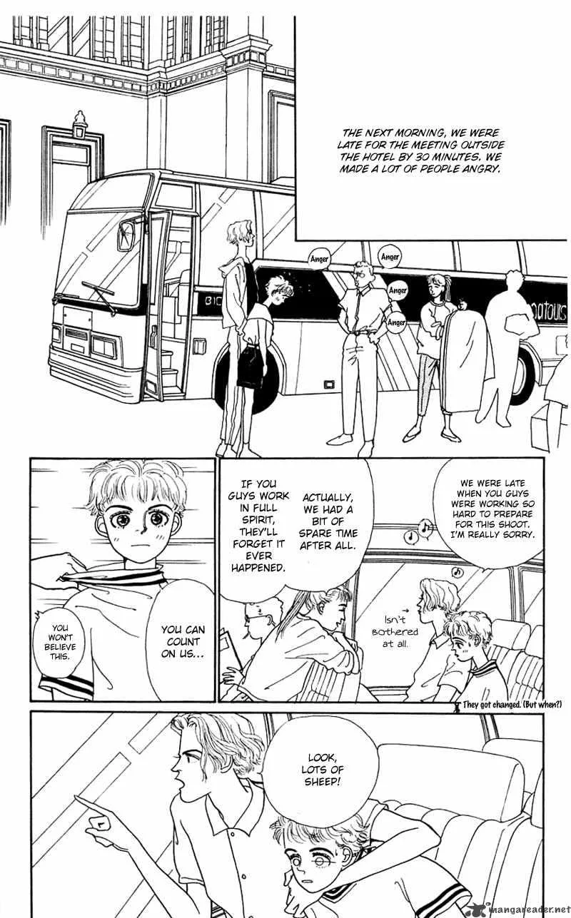 Pii Natsu ga Ippai Chapter 21 page 30