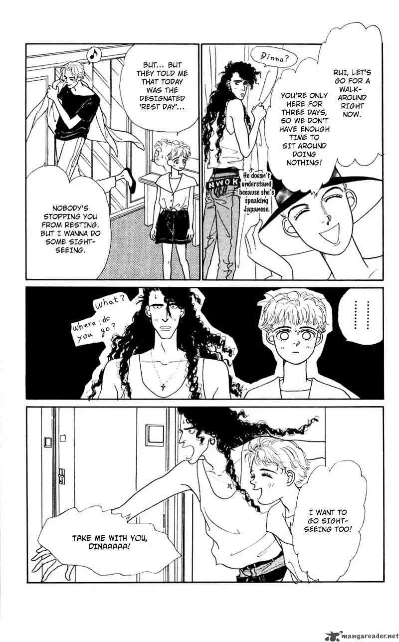 Pii Natsu ga Ippai Chapter 21 page 13