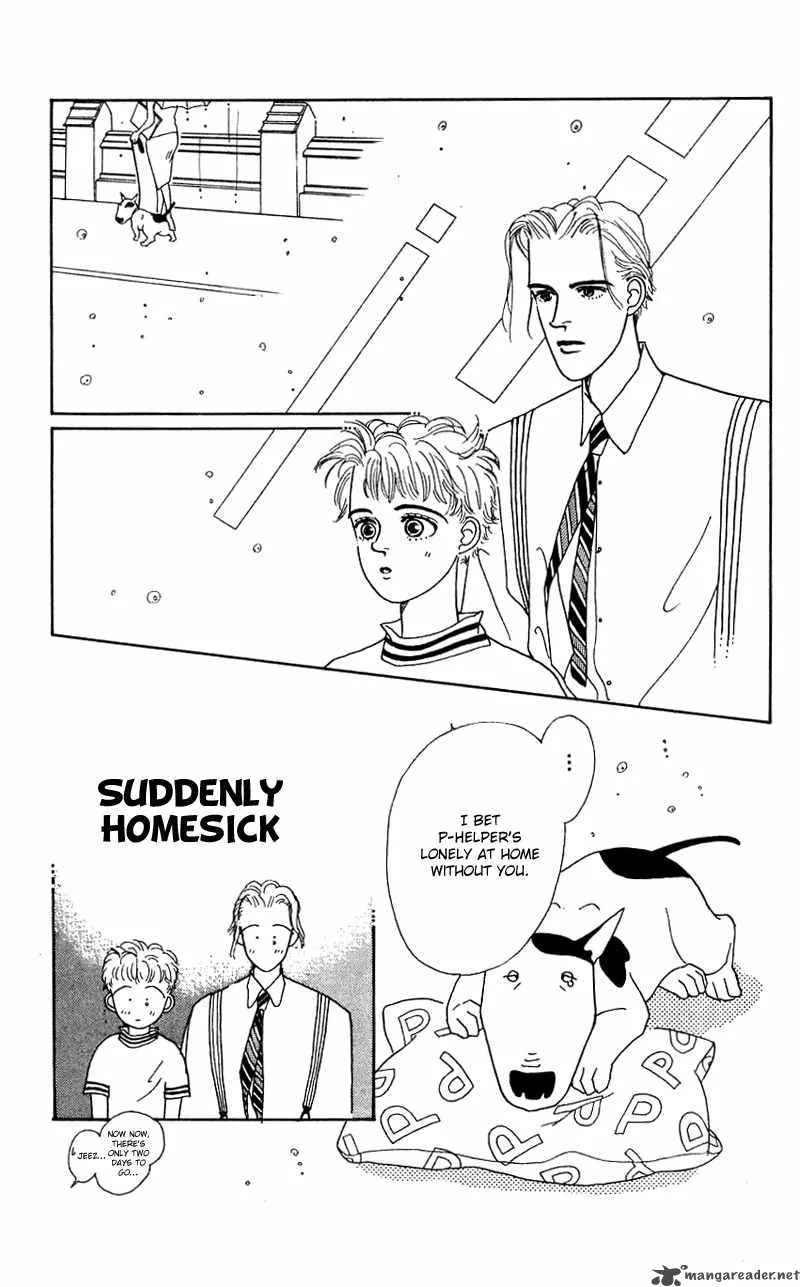Pii Natsu ga Ippai Chapter 21 page 41
