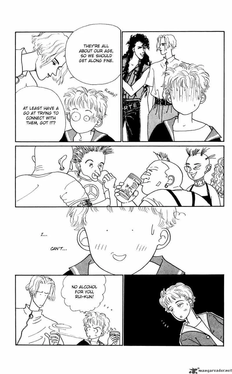 Pii Natsu ga Ippai Chapter 21 page 43