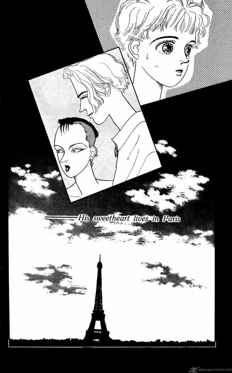 Pii Natsu ga Ippai Chapter 21 page 48