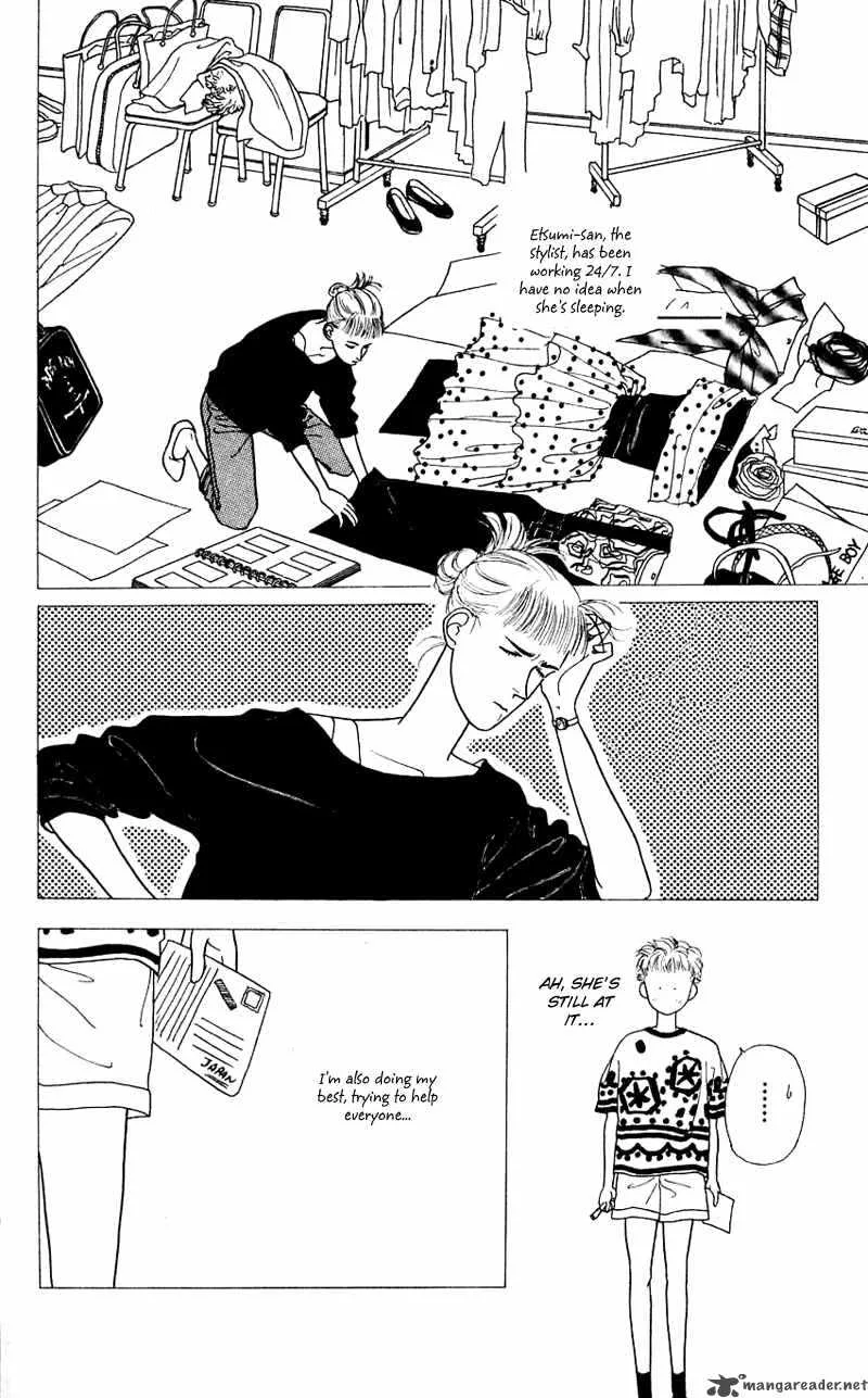 Pii Natsu ga Ippai Chapter 22 page 7