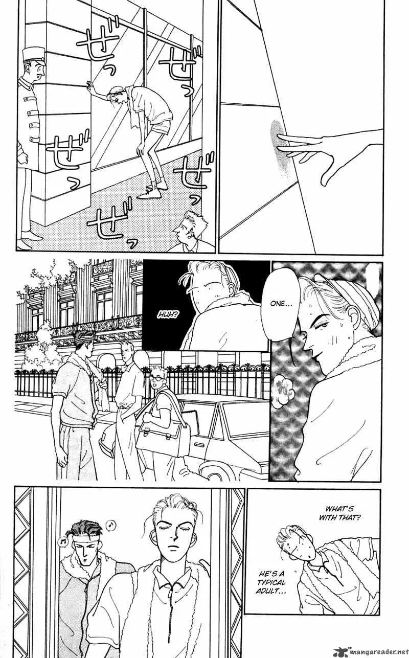 Pii Natsu ga Ippai Chapter 22 page 30