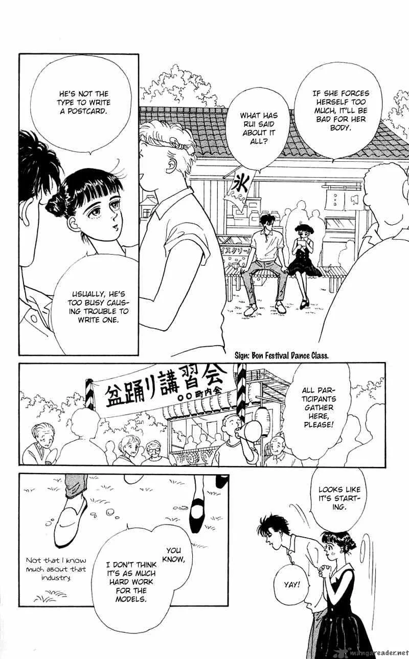 Pii Natsu ga Ippai Chapter 22 page 9