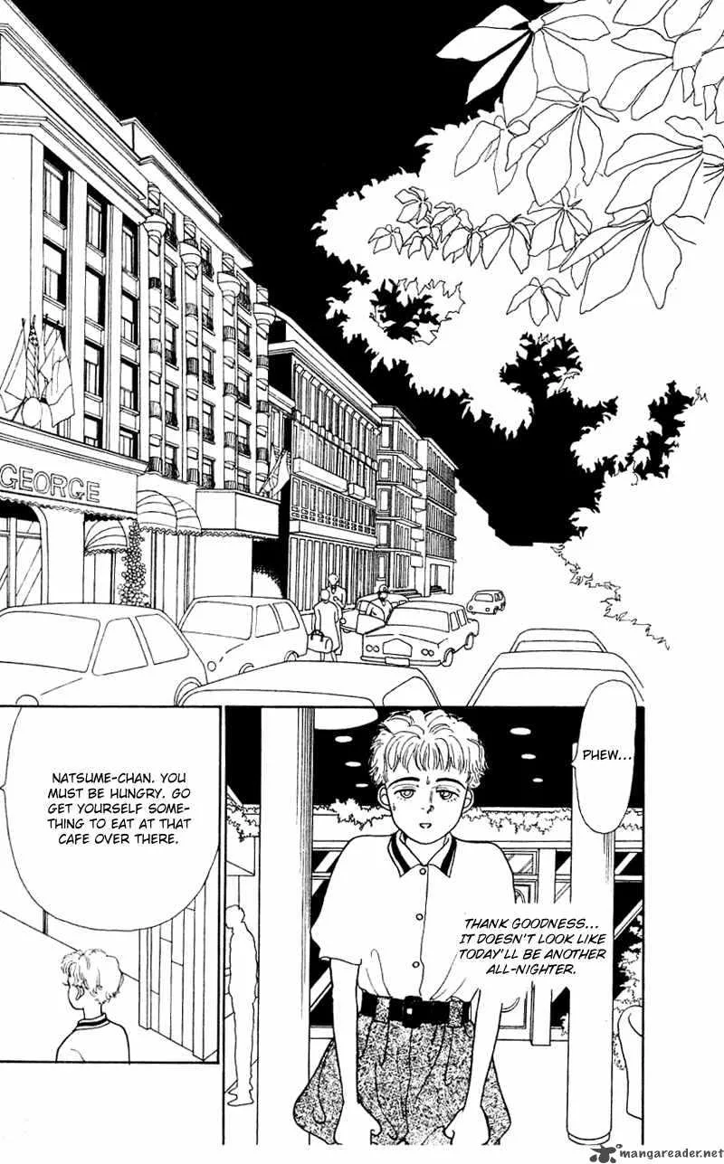 Pii Natsu ga Ippai Chapter 22 page 19
