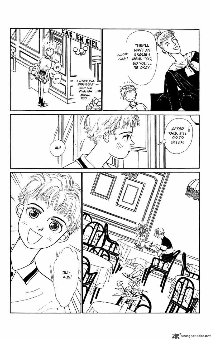 Pii Natsu ga Ippai Chapter 22 page 21