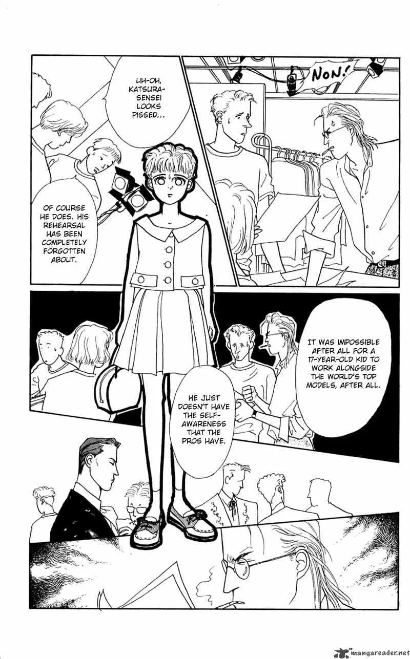 Pii Natsu ga Ippai Chapter 22 page 33