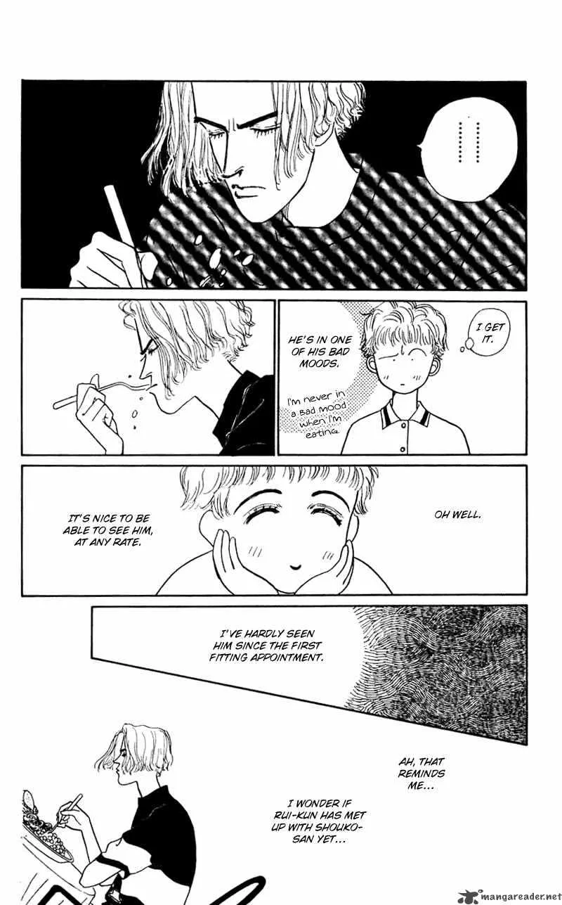 Pii Natsu ga Ippai Chapter 22 page 23