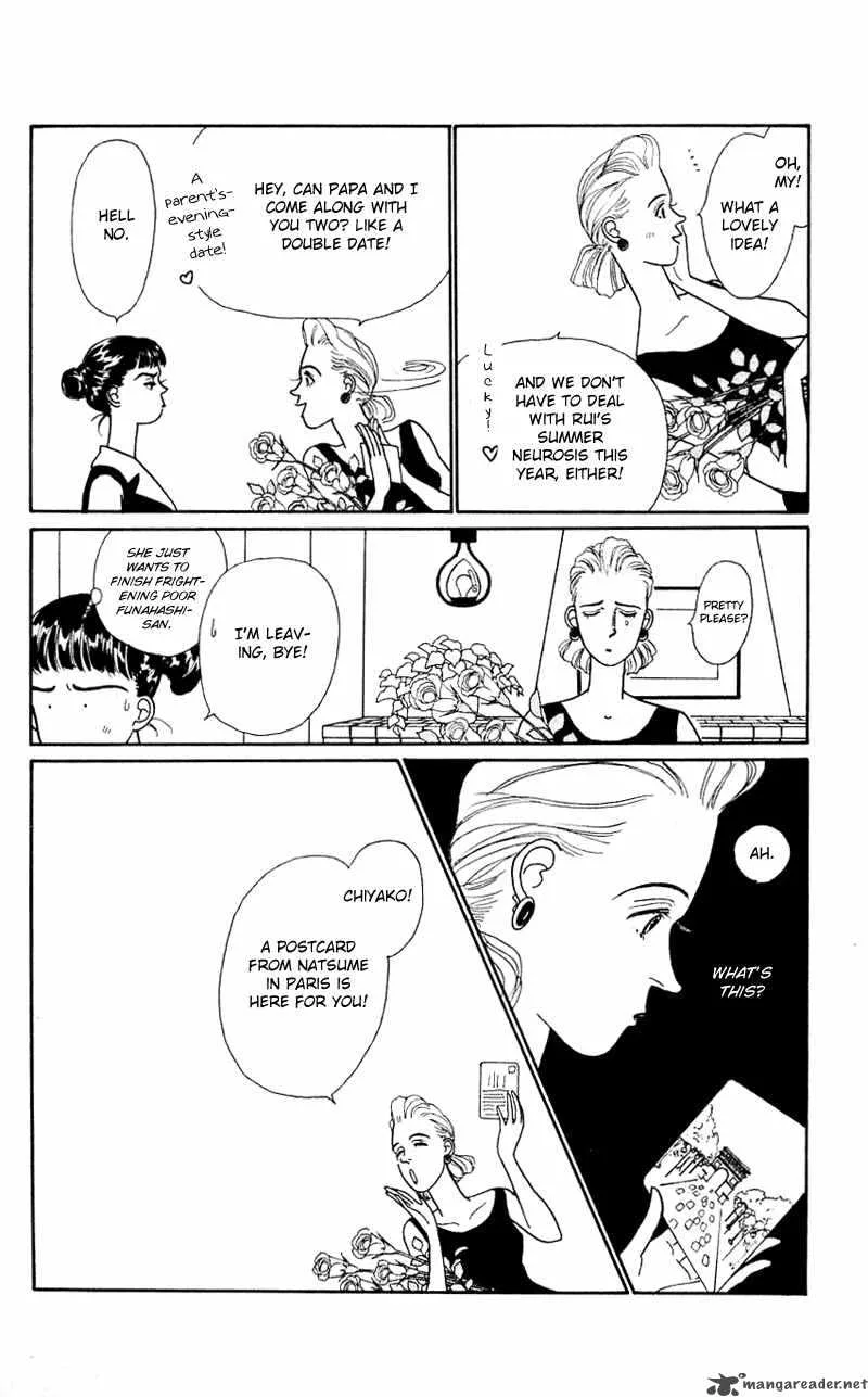 Pii Natsu ga Ippai Chapter 22 page 3