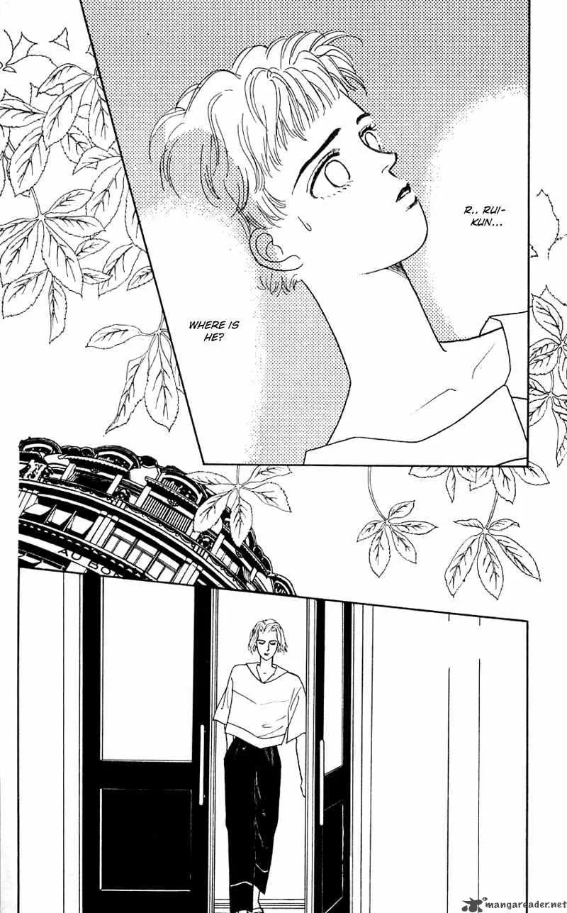 Pii Natsu ga Ippai Chapter 22 page 34