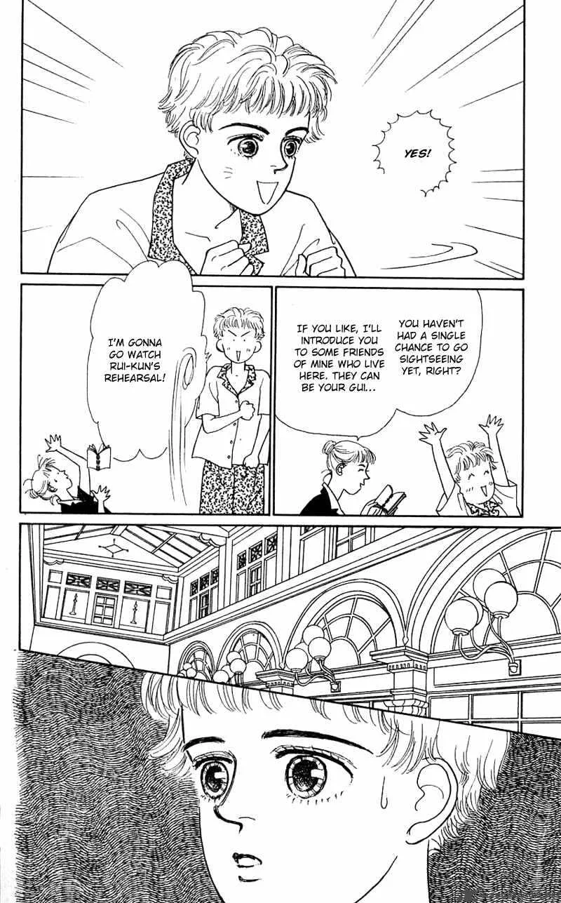 Pii Natsu ga Ippai Chapter 22 page 32