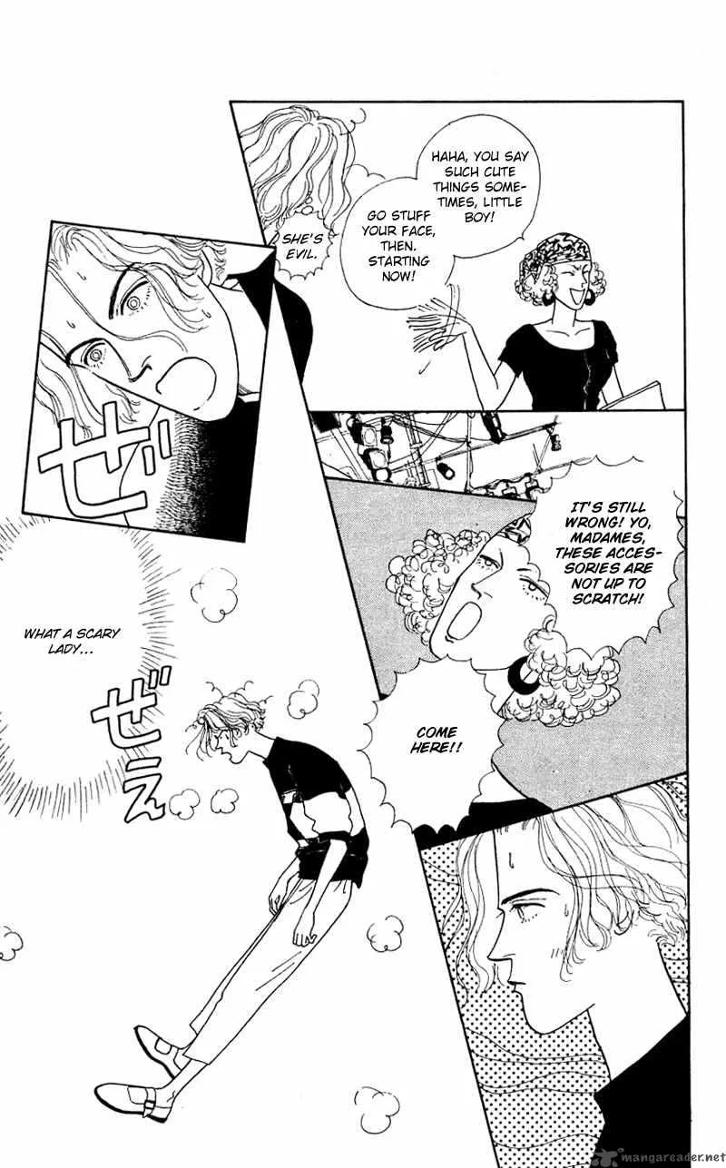 Pii Natsu ga Ippai Chapter 22 page 18