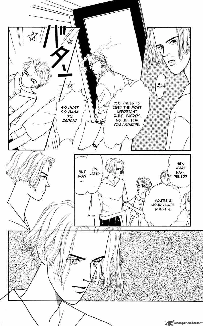 Pii Natsu ga Ippai Chapter 22 page 36