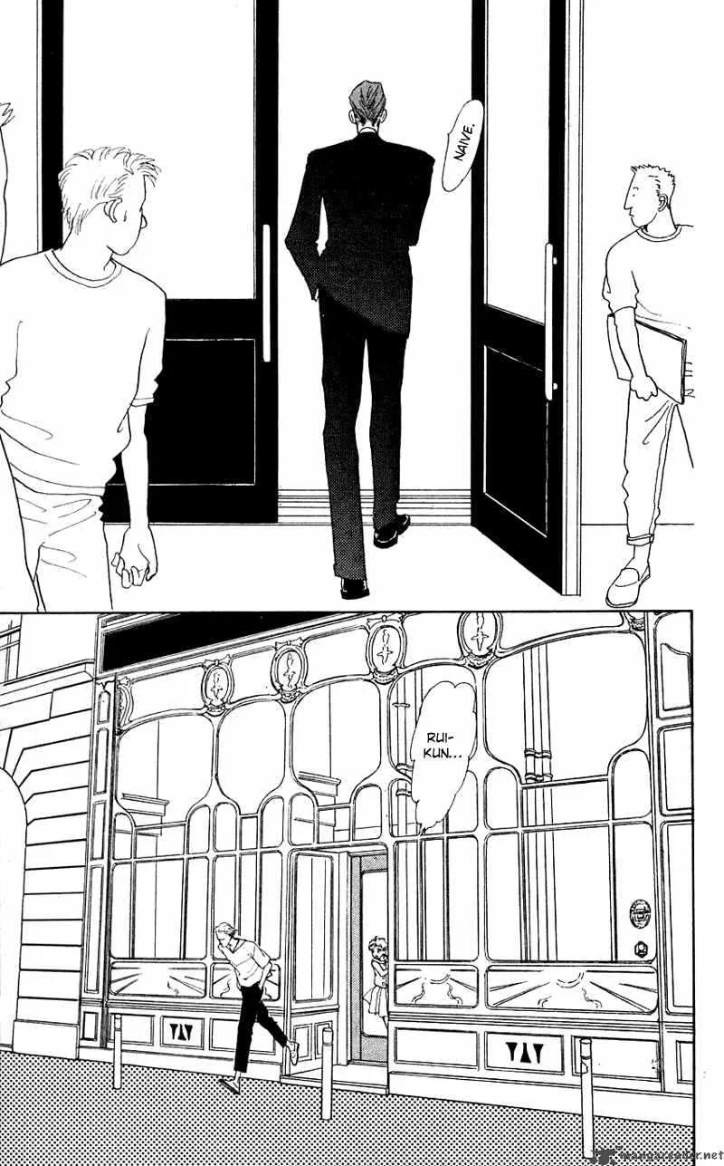 Pii Natsu ga Ippai Chapter 22 page 39