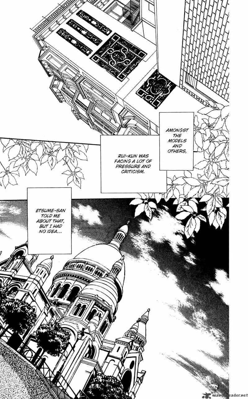 Pii Natsu ga Ippai Chapter 22 page 41