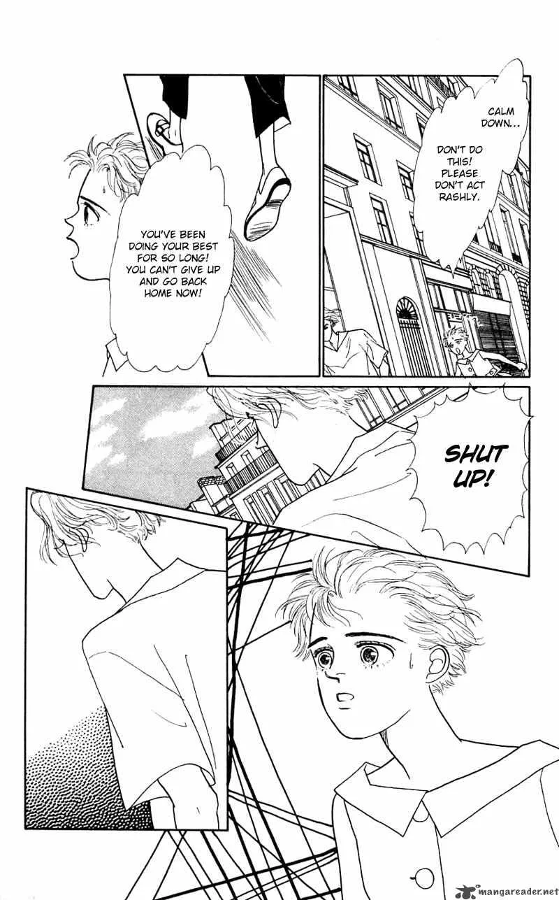 Pii Natsu ga Ippai Chapter 22 page 40