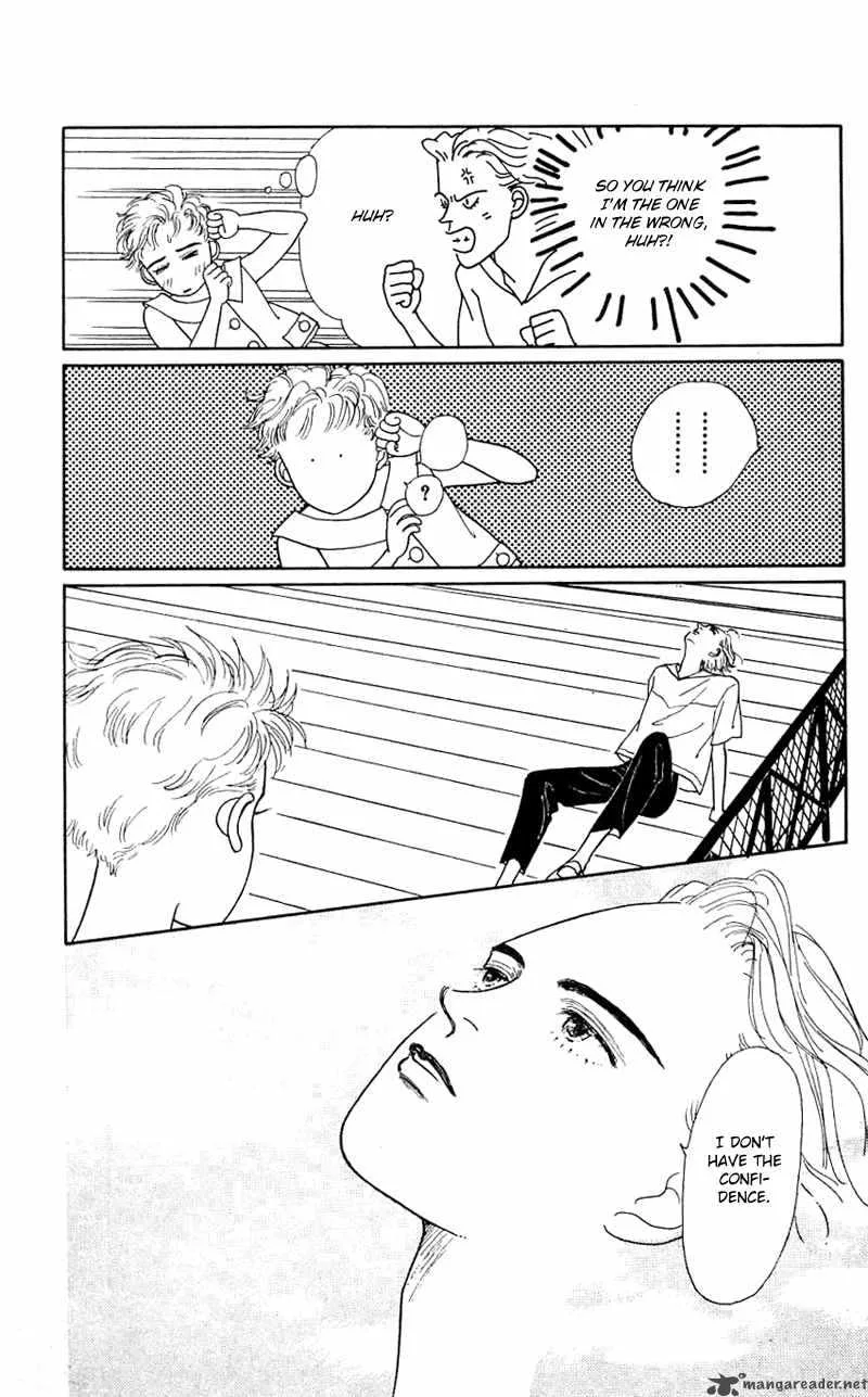 Pii Natsu ga Ippai Chapter 22 page 44
